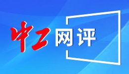 足协官方：明年联赛期间，国家队依据FIFA窗口期备战，不提前集训